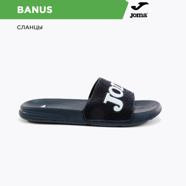 JOMA. Сланцы BANUS S.LANDS-2033
