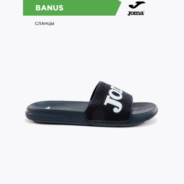 JOMA. Сланцы BANUS S.LANDS-2033