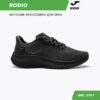2B5566E38B23050FE06386DE4553CD15 JOMA. Кроссовки RODIO RRODLW2231