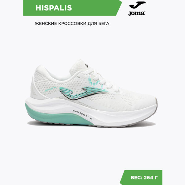 2B5AF27A82D403FBE06386DE4553A8DE Кроссовки HISPALIS LADY RHISLS2502