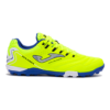 2B5AF27A830403FBE06386DE4553A8DE Турфы MAXIMA MAXS2509TF