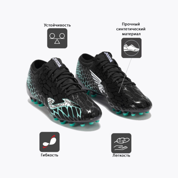 2B5B8B3AE62519E4E06386DE4553B83C Бутсы GOL GOLS2501AG