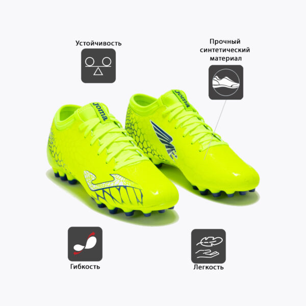 2B5B8BBB6A292436E06386DE4553375D Бутсы GOL GOLS2509AG