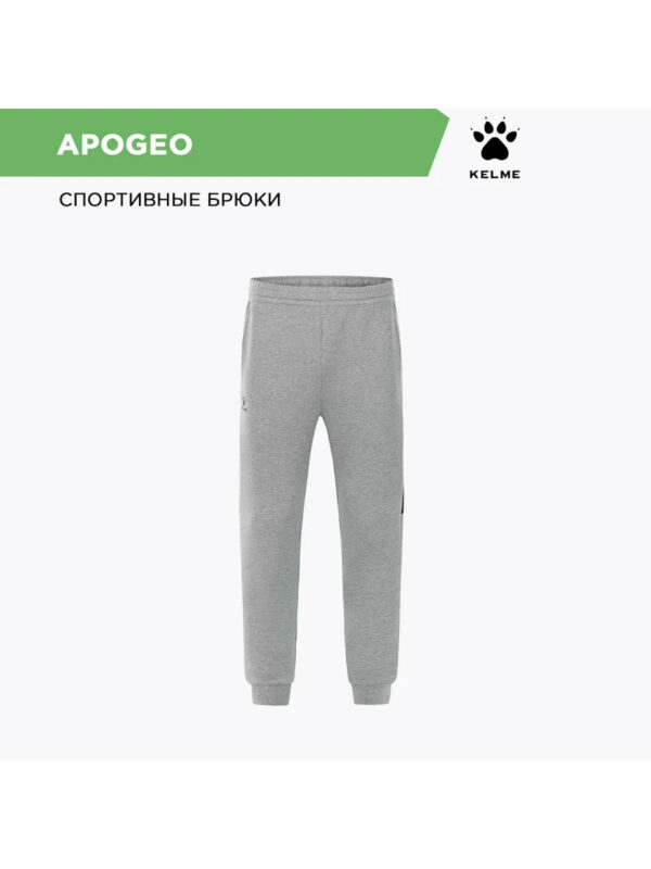 Брюки APOGEO 8261CK1012/8261CK2012.222