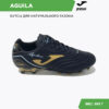 Бутсы AGUILA AGUS2503FG
