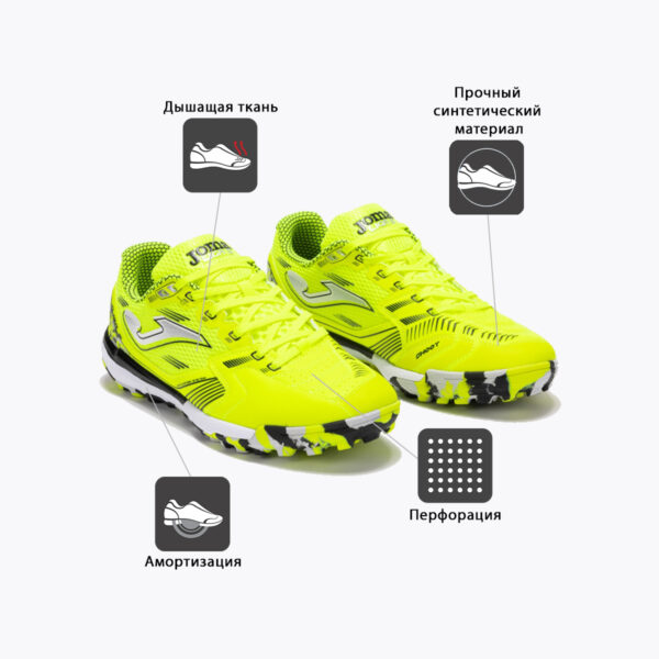 Турфы LIGA 5 LIGS2509TF