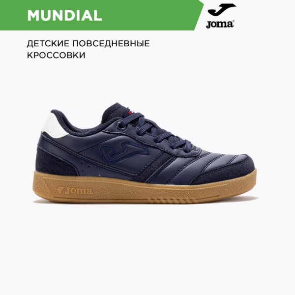 2BBCAB58BC2D66DCE06386DE45537A99 Кроссовки MUNDIAL JR JMUNDS2503