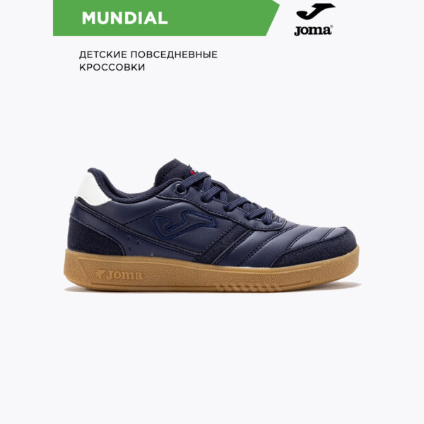 2BBCAB6994276739E06386DE4553A6B5 Кроссовки MUNDIAL JR JMUNDS2503