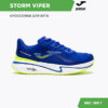 2BBCFBD7253D6D51E06386DE455303E9 Кроссовки STORM VIPER RVIPES2504