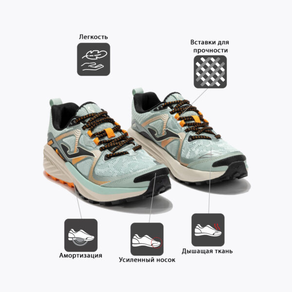 2BBD1611B1CF6A44E06386DE4553DD3B Кроссовки TREK LADY TKTRLS2523