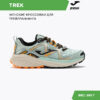 2BBD1B7B4A0E6D3AE06386DE4553EE84 Кроссовки TREK LADY TKTRLS2523