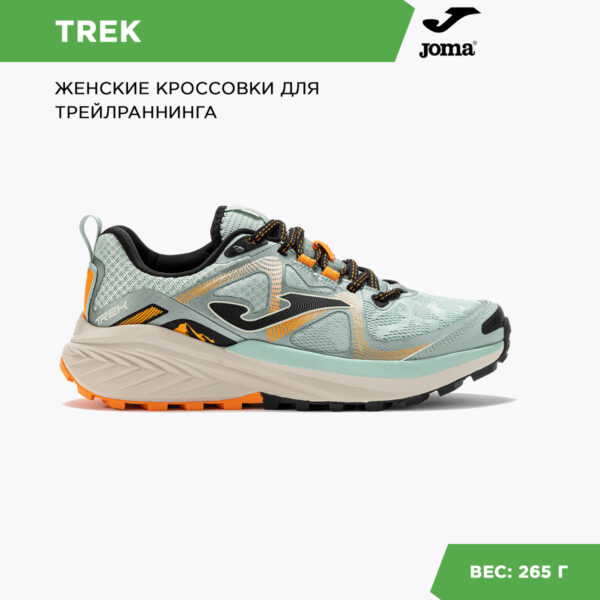2BBD1B7B4A0E6D3AE06386DE4553EE84 Кроссовки TREK LADY TKTRLS2523