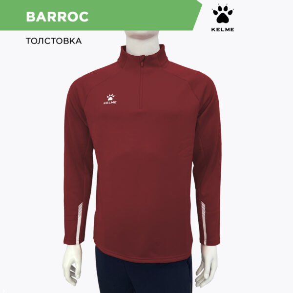 Толстовка BARROC 7461TT1052/7461TT3052.609