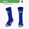 Носки ZUBIA K15Z934.415