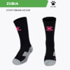 Носки ZUBIA K15Z934.016