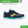 Футзальная обувь TOP FLEX JR TPJS2503IN