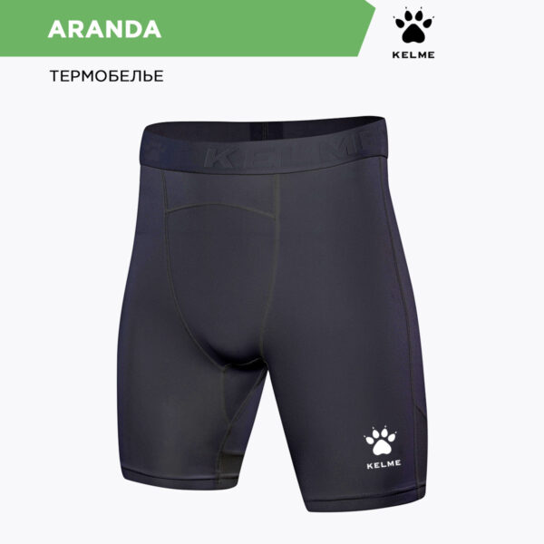 2C1F4ACEF17A58C1E06386DE4553AB90 Термошорты ARANDA 8352TL1022.000