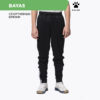 Брюки BAYAS 7451CK1120/7451CK3120.003