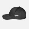 2CEA0B40112D2F21E06386DE4553FAF3 Бейсболка TEAM CAPS & HATS 400089.100