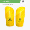 2CFBFDBF13CD32A8E06386DE4553C548 Щитки CALAFELL 8101HJ5001.716