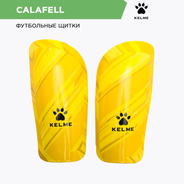 2CFBFDBF13CD32A8E06386DE4553C548 Щитки CALAFELL 8101HJ5001.716