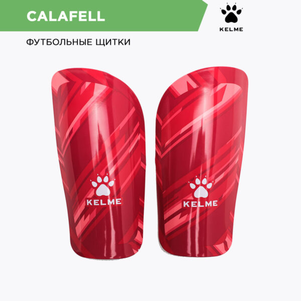 Щитки CALAFELL 8101HJ5001.602