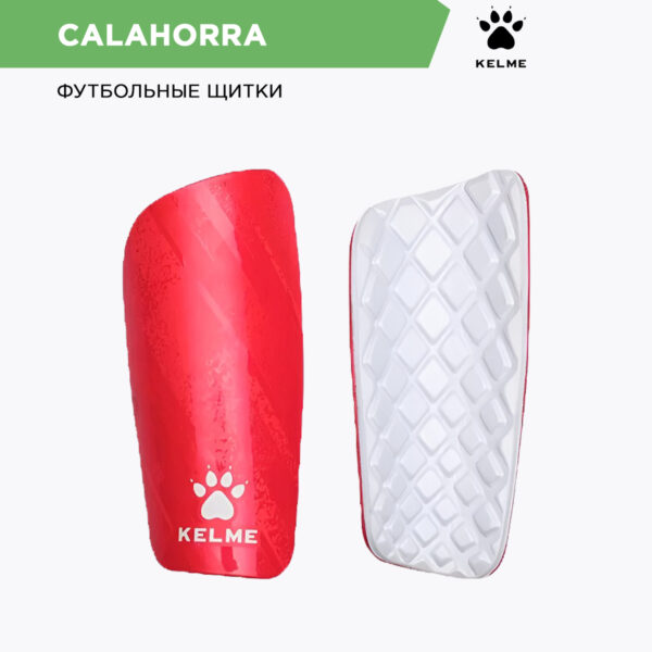 2CFC9EC709283BBDE06386DE45532F60 Щитки CALAHORRA 8201HJ5003.600