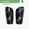 Щитки CALAFELL 8101HJ5001.000