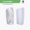 Щитки CALAHORRA 8201HJ5003.117