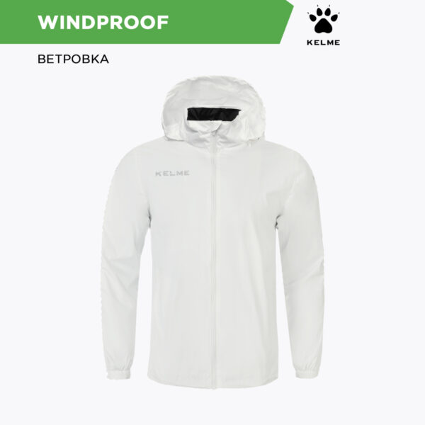 2CFE90F19E876F00E06386DE455329CF KELME. Куртка WINDPROOF 3801241/3803241.100