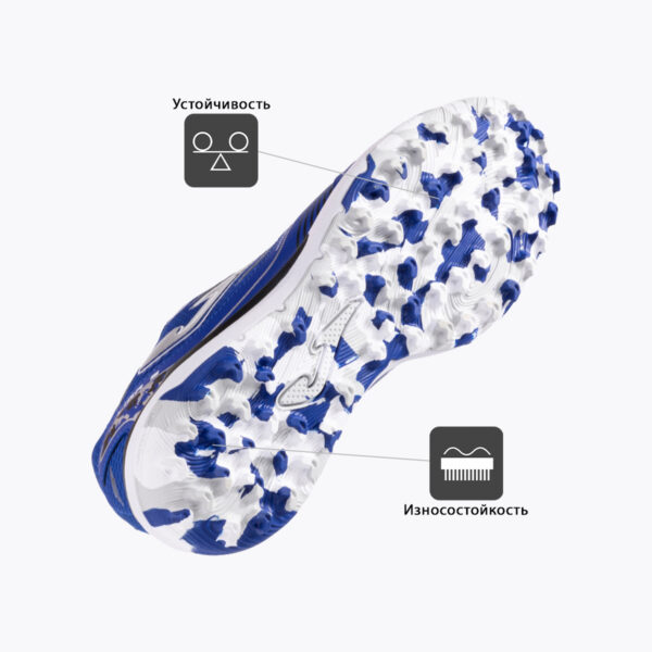 Турфы LIGA 5 LIGS2505TF