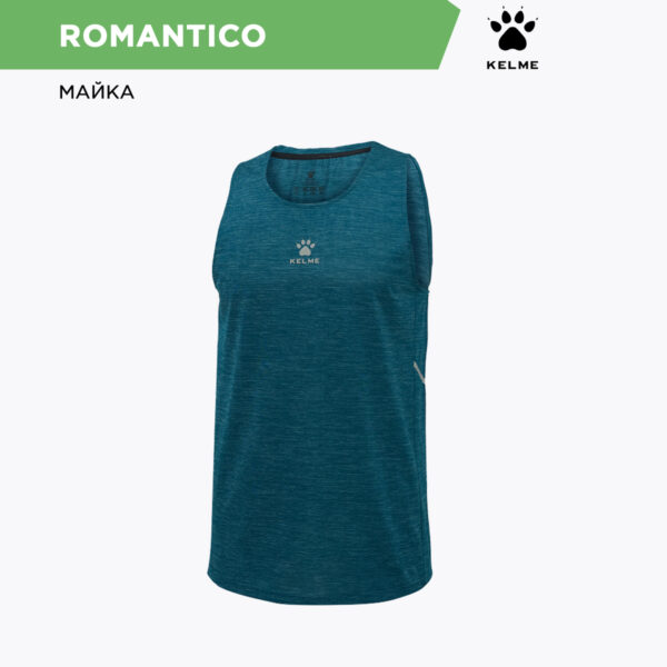 Майка ROMANTICO 3891552.309
