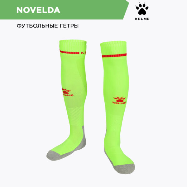 Гетры NOVELDA 8101WZ5001/8101WZ3001.939