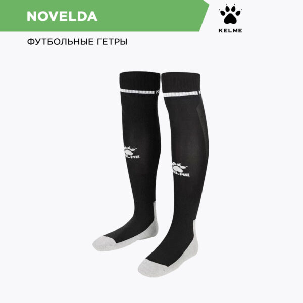 2D8829E414840456E06386DE4553E955 Гетры NOVELDA 8101WZ5001/8101WZ3001.003
