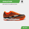 Футзальная обувь EVOLUTION JR EVJS2501IN