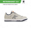 Кроссовки RETROBASKET 2.0 17500-290