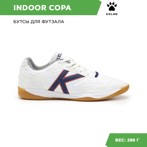 2DED8A21438B70A2E06386DE45531A4F Футзальная обувь INDOOR COPA 55257-9100