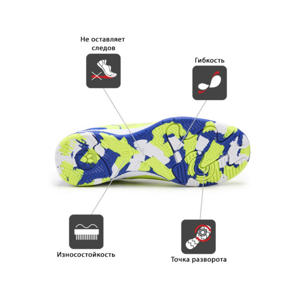 2DEEED6F14641287E06386DE45535C37 Футзальная обувь GOLEIRO 55932-1402