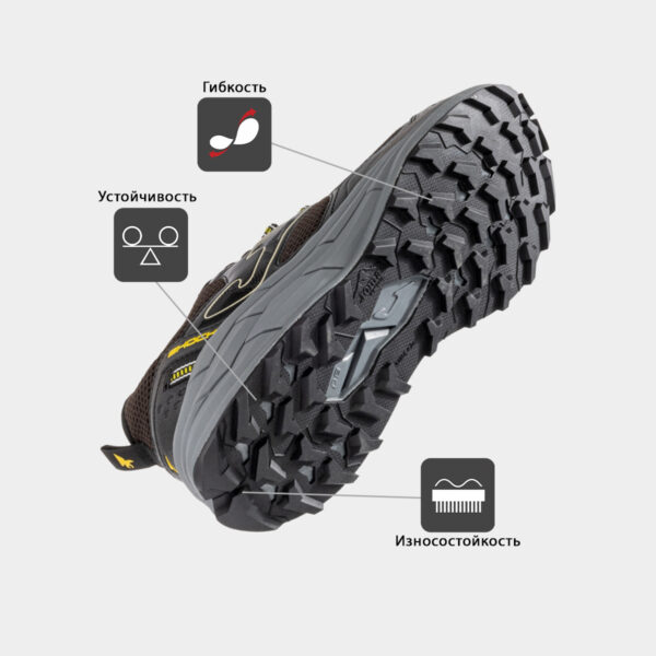 2DF01A127FAF26FAE06386DE45533BDA Кроссовки SHOCK TKSHOS2524