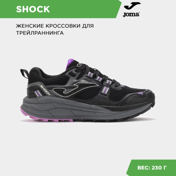 2DF05690E43429EBE06386DE45537FAE Кроссовки SHOCK LADY TKSHLS2501