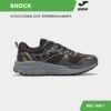 2DF05690E43E29EBE06386DE45537FAE Кроссовки SHOCK TKSHOS2524