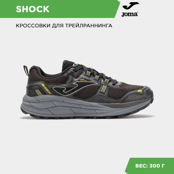 2DF05690E43E29EBE06386DE45537FAE Кроссовки SHOCK TKSHOS2524