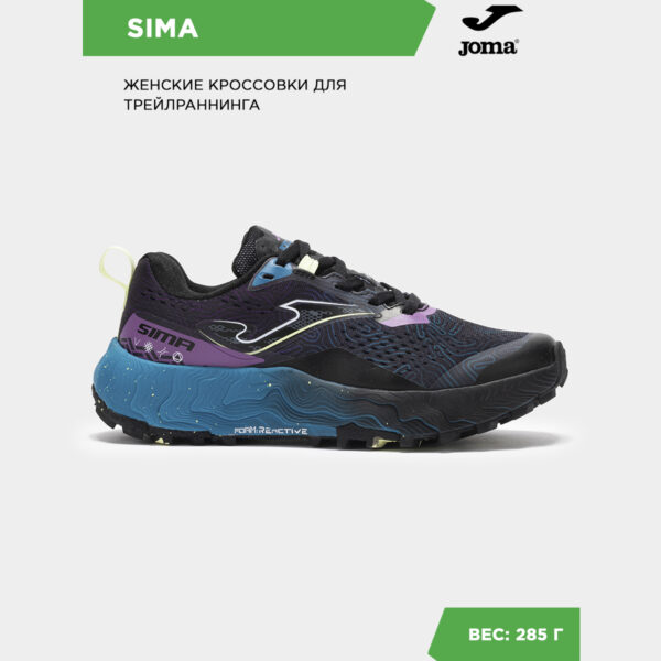 2DF092D4A8E02D2FE06386DE45535504 Кроссовки SIMA LADY TKSMLS2501