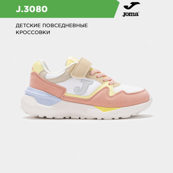 Кроссовки J.3080 JR J3080S2507V