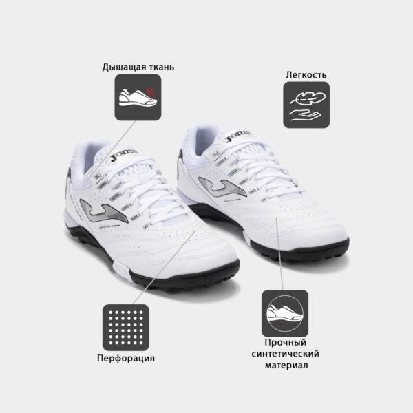 Турфы MAXIMA MAXS2502TF