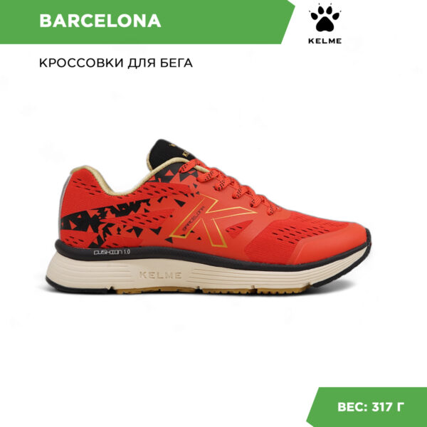2E56AC6C8C7812B8E06386DE4553F85D Кроссовки BARCELONA 46949-145