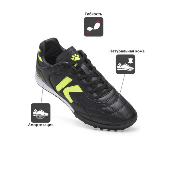 Турфы HERITAGE TURF 55147-586