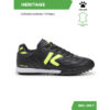 Турфы HERITAGE TURF 55147-586