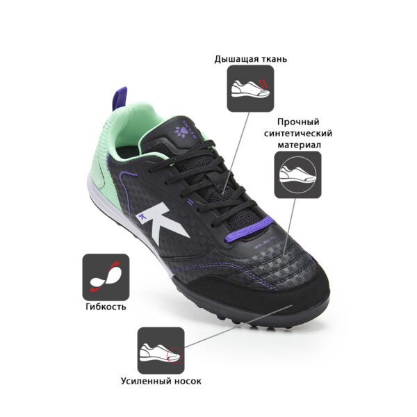 Турфы GOLEIRO TURF 55166-26