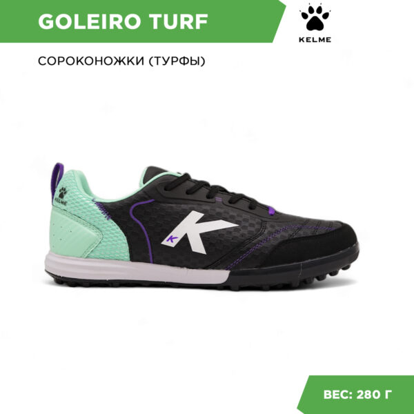 Турфы GOLEIRO TURF 55166-26